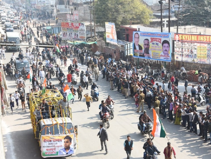 Last visit of martyr Deepak Pandey