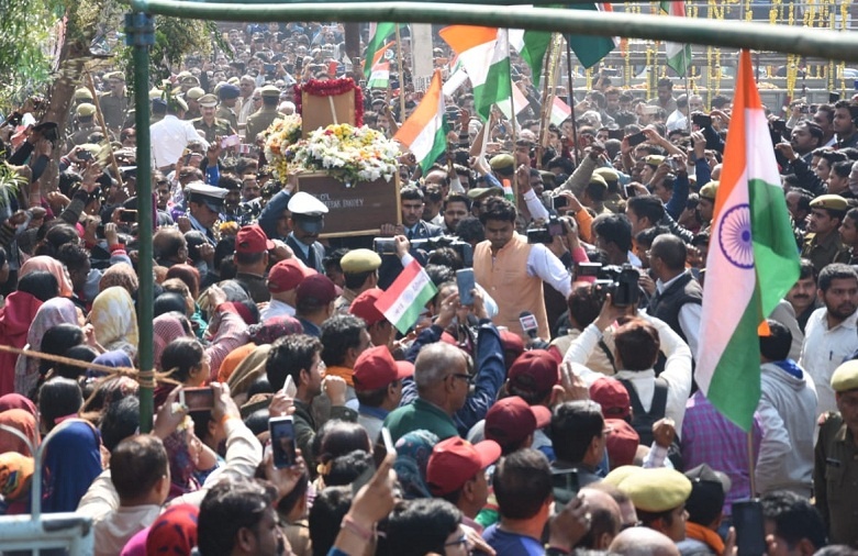 Last visit of martyr Deepak Pandey