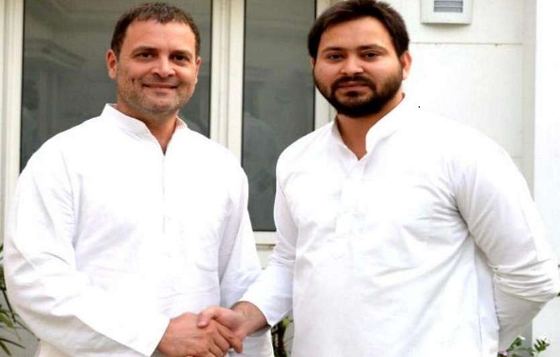 rahul gandhi and tejashvi yadav-1