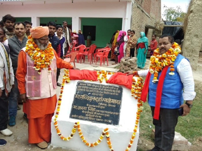 sakshi maharaj unnao 