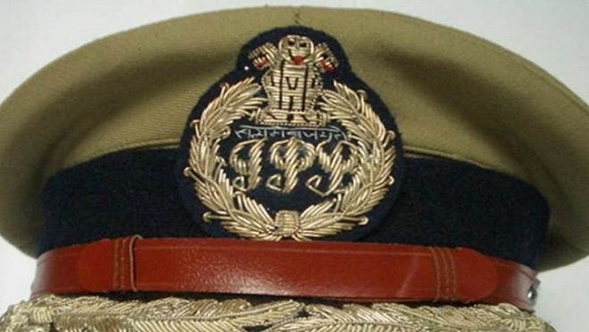 ips transffer in up