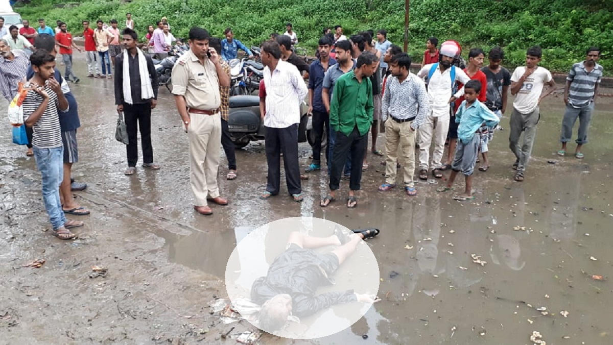 In kanpur Astrologer Dies by drowning in rainy waterlog