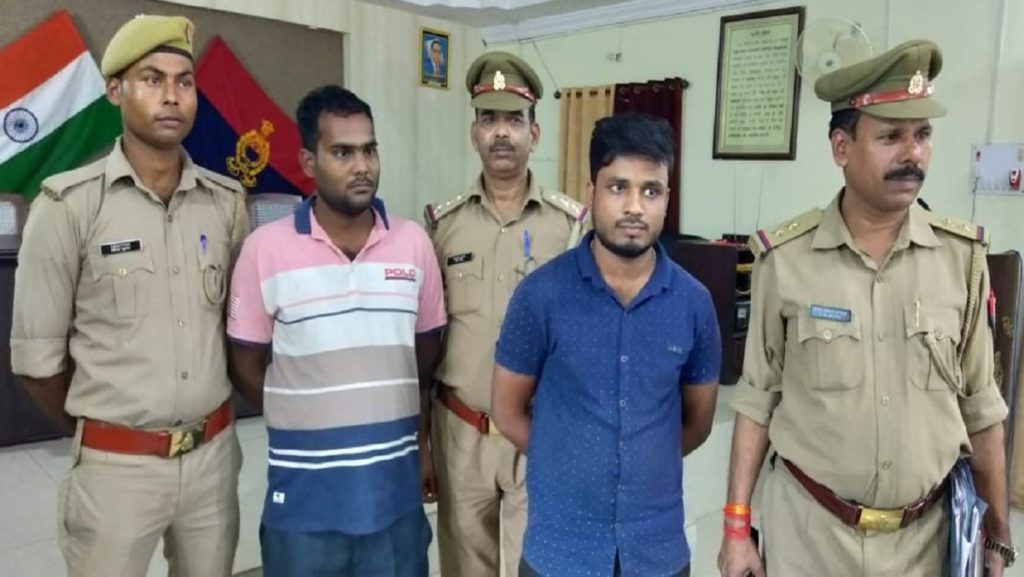 Lawyer scribe and ACM artisan arrested in fake arms license case in Kanpur