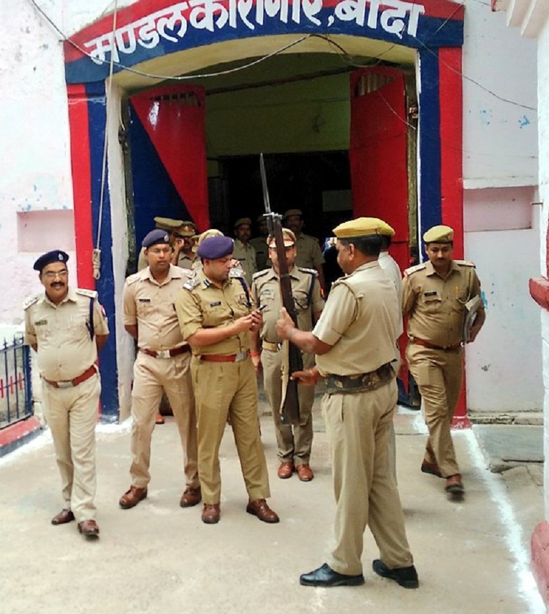 Banda DIG Deepak Kumar inspected the jail