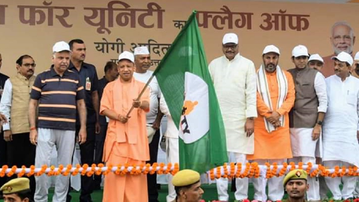 CM Yogi run for Unity gets green signal in Lucknow