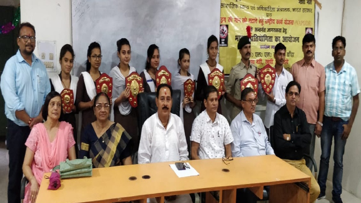 Gandhi Jayanti JN College organized speech competition in Banda