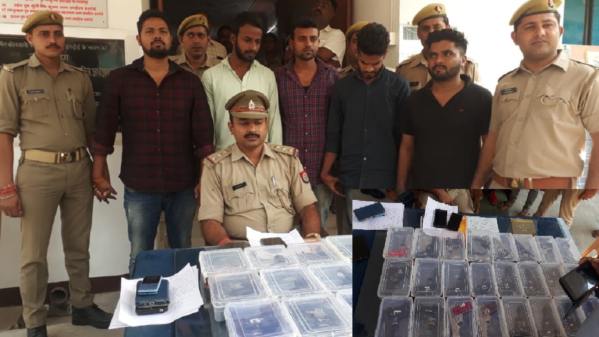 In Hardoi STF Lucknow caught 5 rogues with 23 pistols, wires are attached to MP 