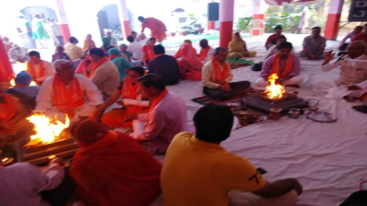 arya samaj yoga programe in Banda