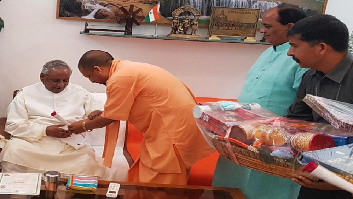 Chief Minister Yogi Adityanath reached kalyan singh house