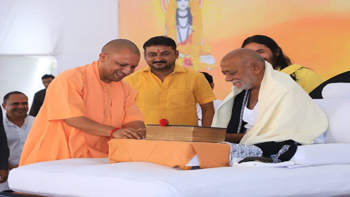 cm yogi murari bapu ramkatha gorakhpur