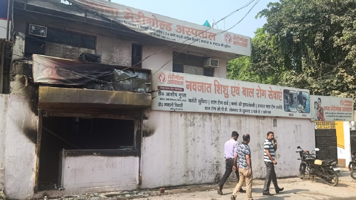 fire in merigold hospital in Kanpur 