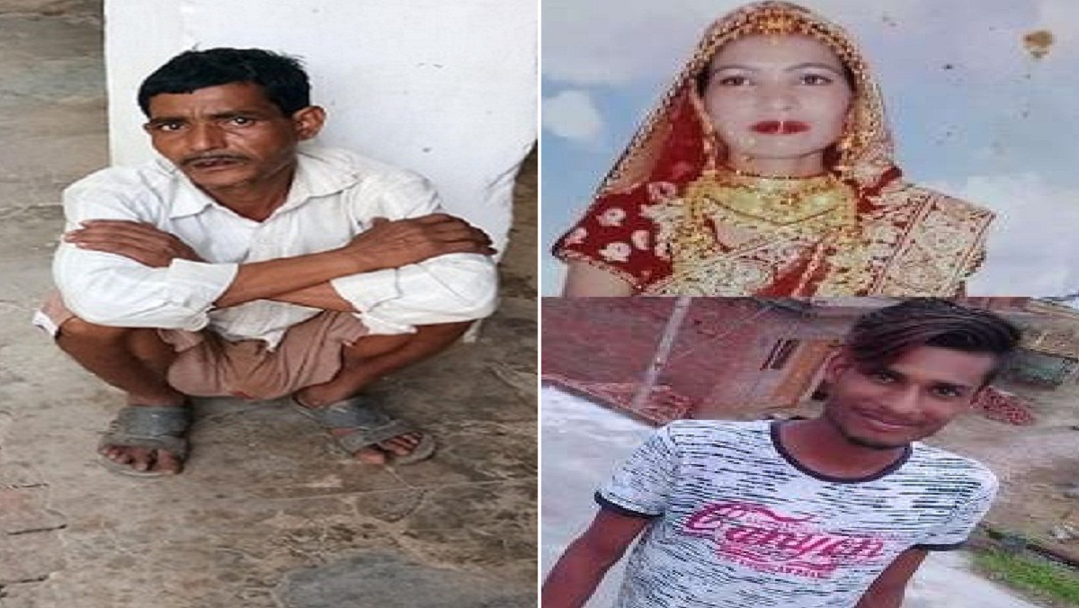 Husband murdered wife and her lover in Narwal, Kanpur
