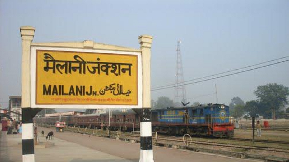 mailani junction train reach from lakhimpur kheeri very soon