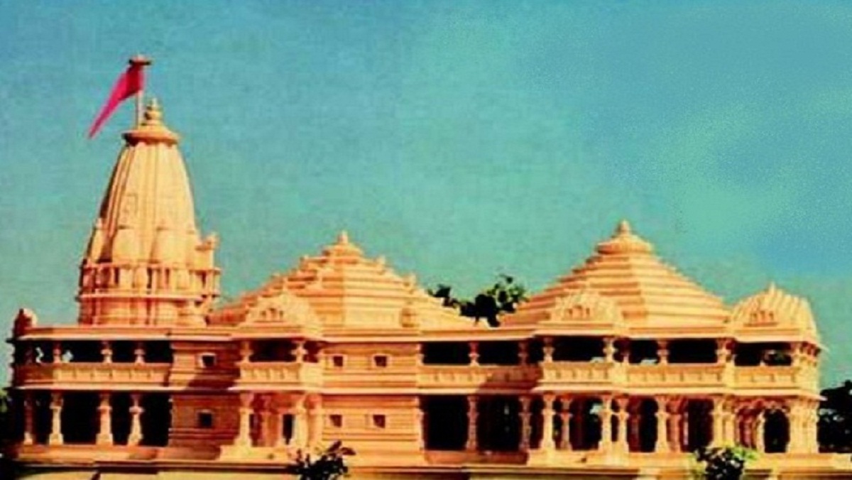 supreem court hearing ram mandir ayodhya
