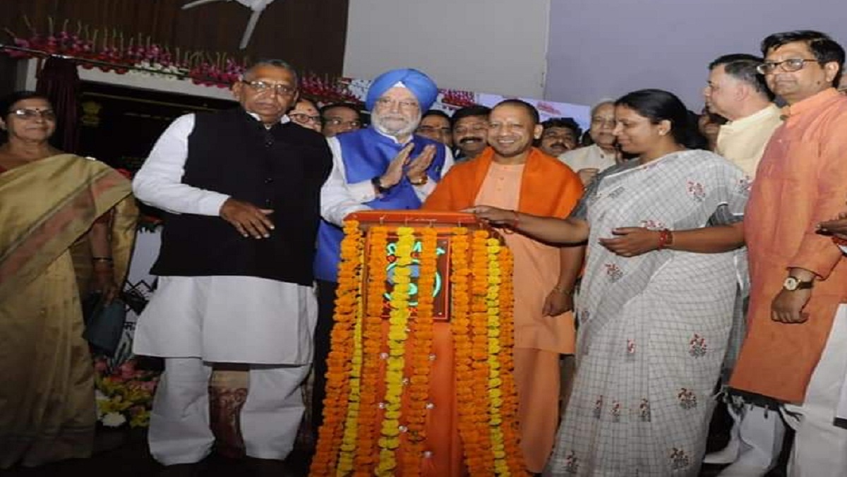 CM Yogi Adityanath laid foundation stone of Metro in Kanpur