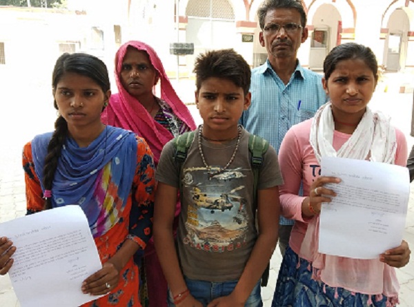 Accused of feeding poisonous sweets in Banda