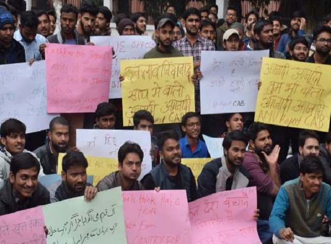 Aligarh and Saharanpur protest against citizenship amendment bill 