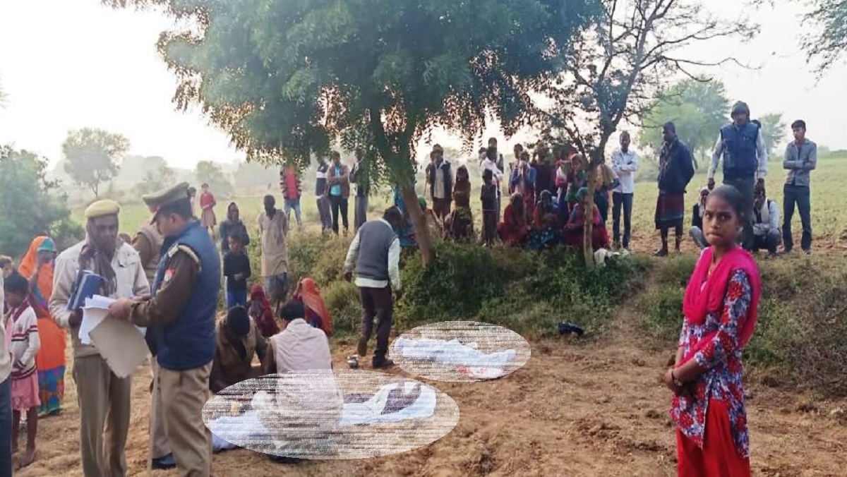 Lover couple committed suicide by hanging in Banda