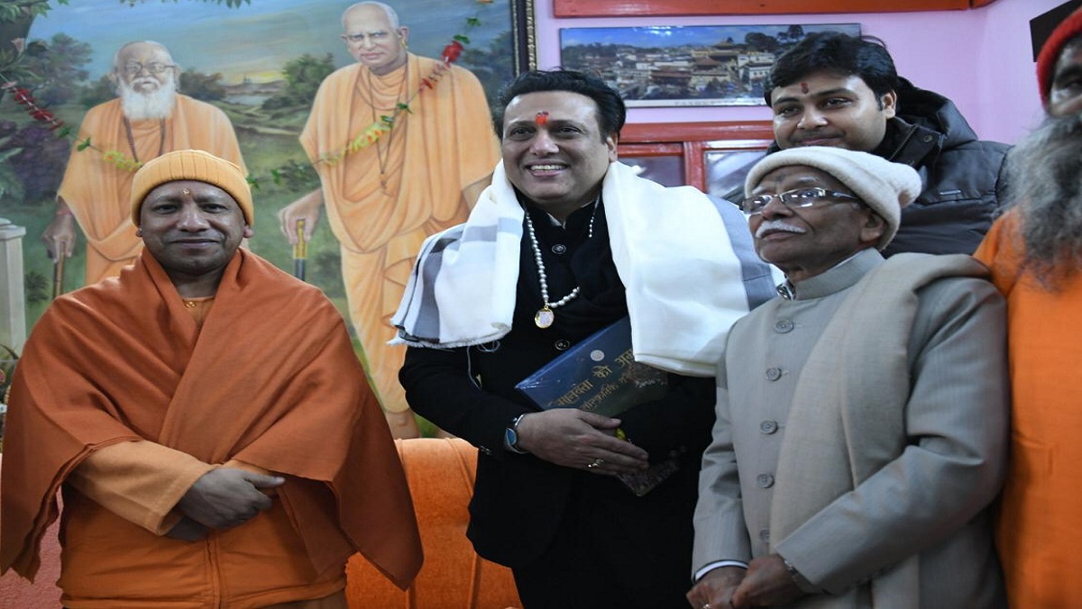 actor Govinda meet to cm yogi in Gorakhpur