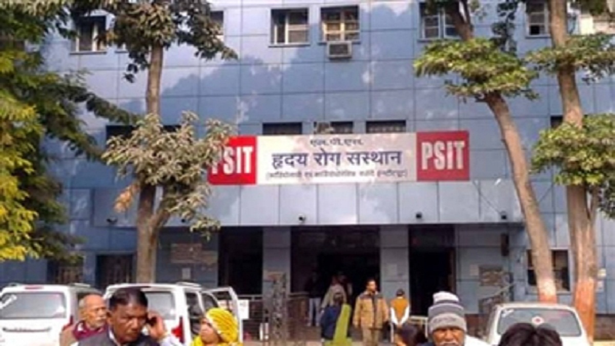 cardiology institue kanpur