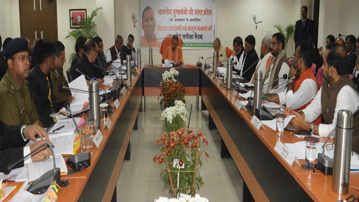 Chief Minister Yogi Adityanath in Banda