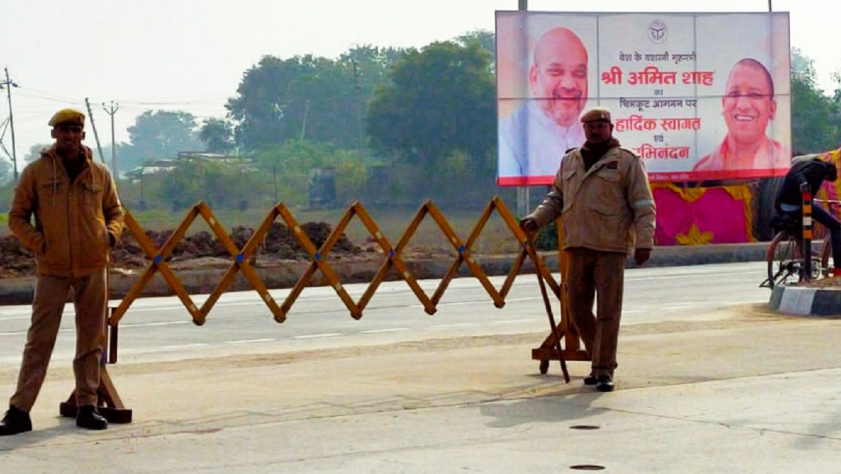 BJP leader could not show his face or photo to CM Yogi