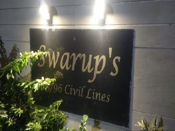 Manvendra Swarup arrested for embezzling scholarship