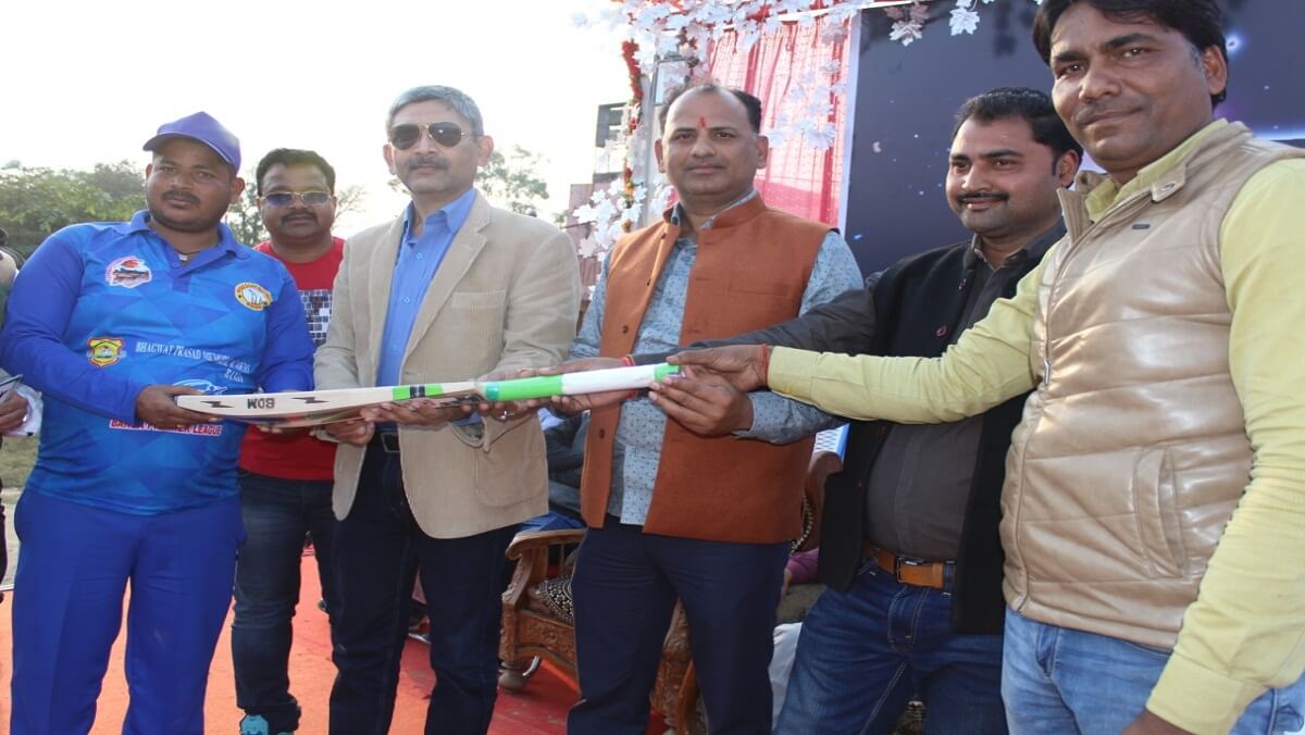 Banda criket turnament in Banda