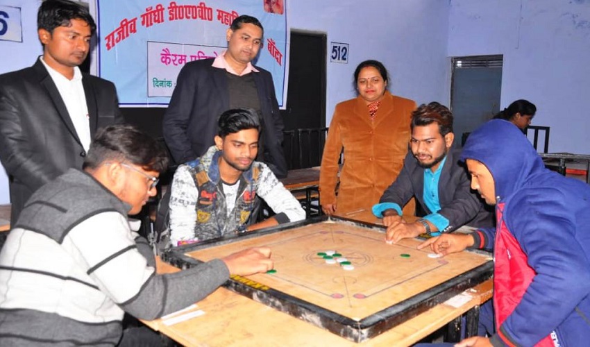 Carrom competition organized at DAV College in Banda