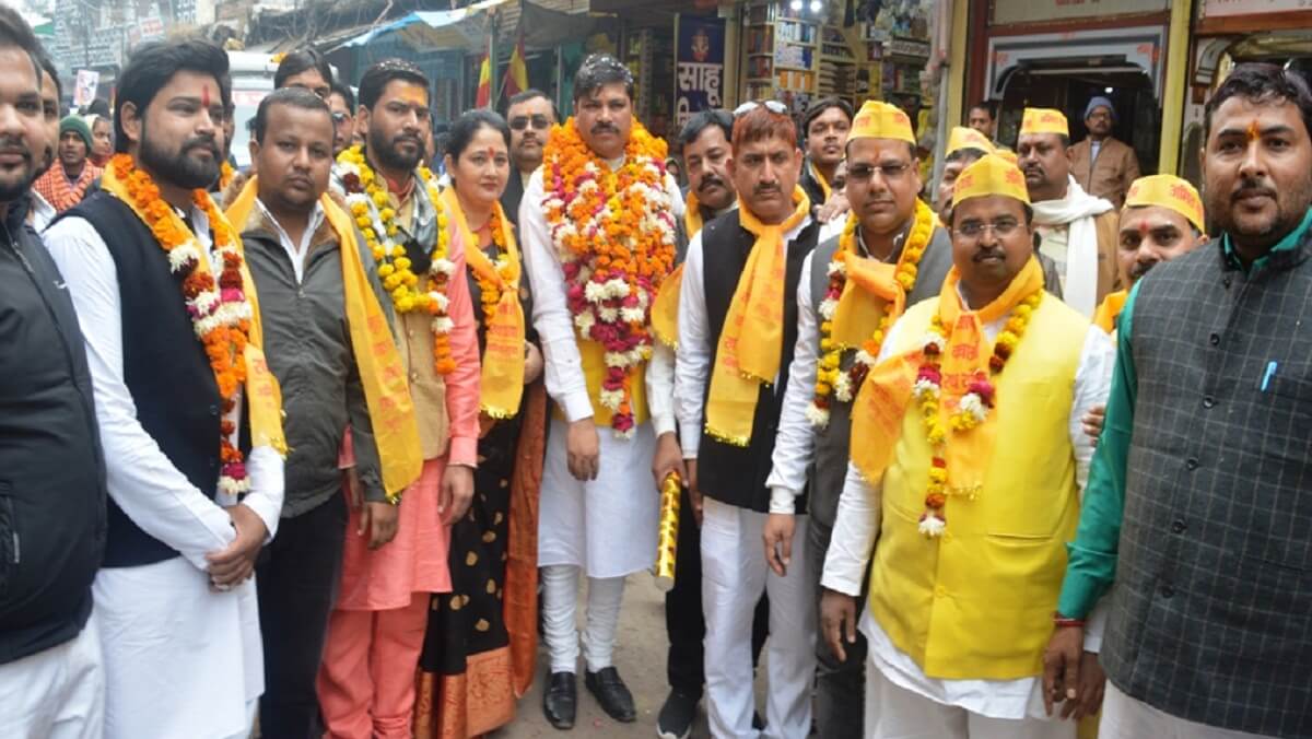 National Trade Industry Trade Organization's 'Bachao Bachao Rath Yatra' welcomed on reaching Banda