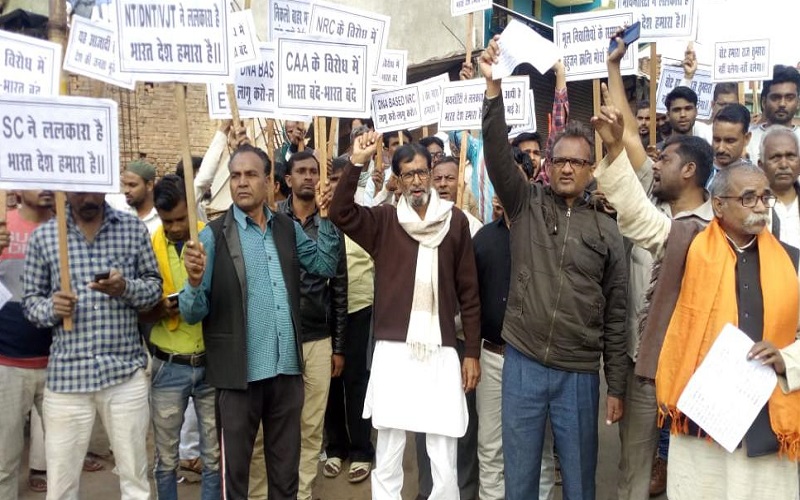 Protests against the CAA in Banda