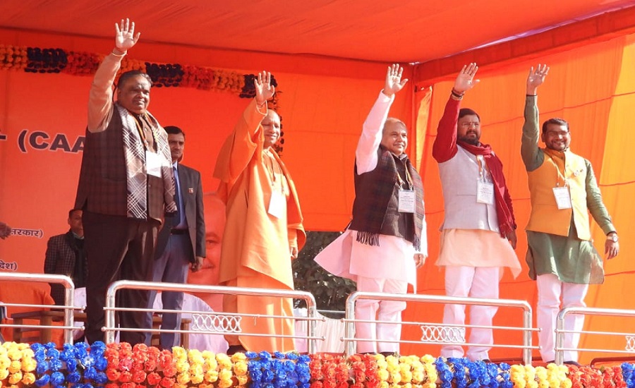 cm yogi adityanath in Kanpur