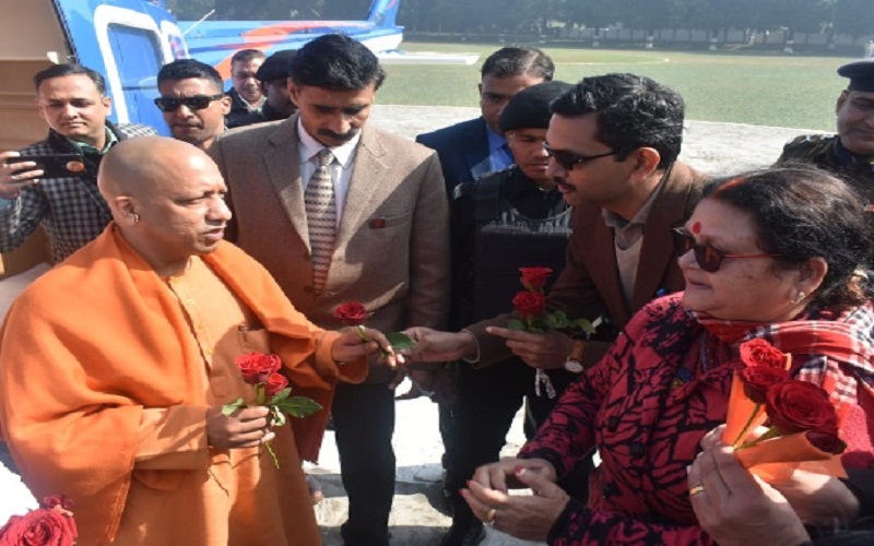 cm yogi adityanath in csa collage in kanpur