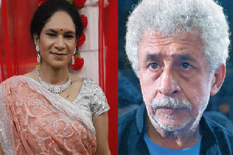 nariruddin shah and daughter heeba khan