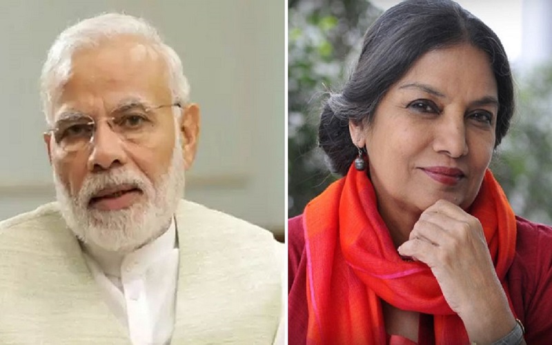 pm modi and shabana azmi