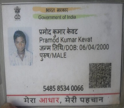 yoth kill road accident