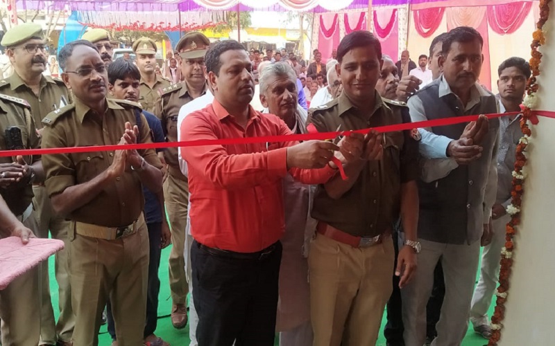 Banda DIG Deepak Kumar inaugurated Chowki Bhawan in Charkhari