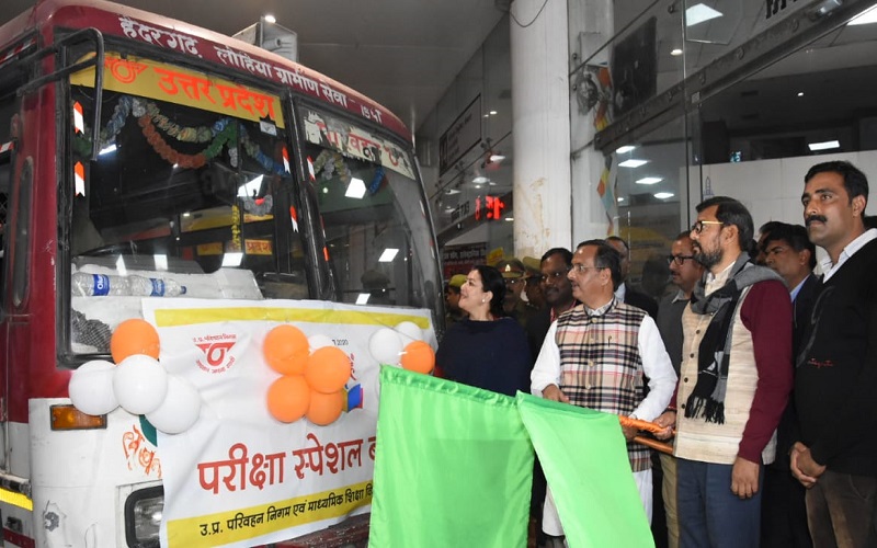 Deputy CM Dinesh Sharma launched Roadways bus service for UP board candidates