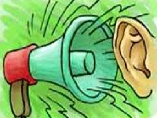 Board exam -2020 loudspeaker is upset then dial 112