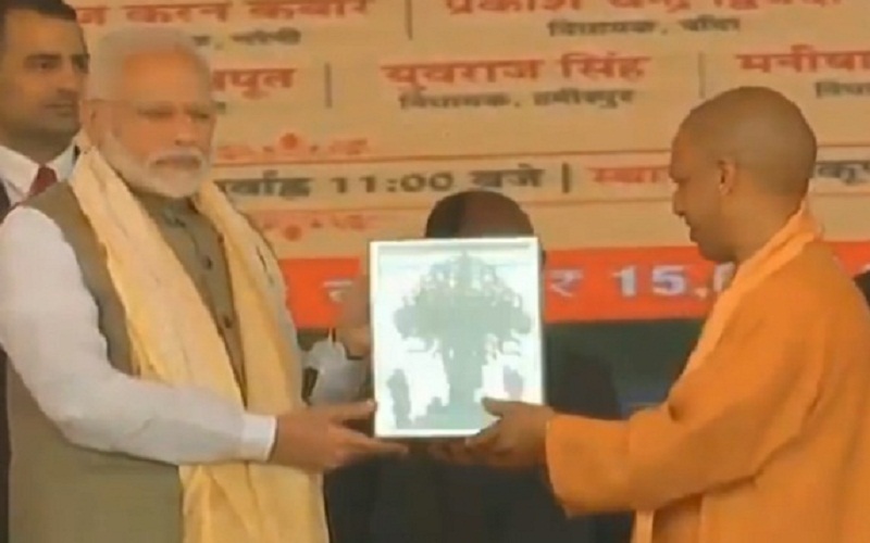 Prime Minister Narendra Modi lays foundation stone of Bundelkhand Expressway in Chitrakoot