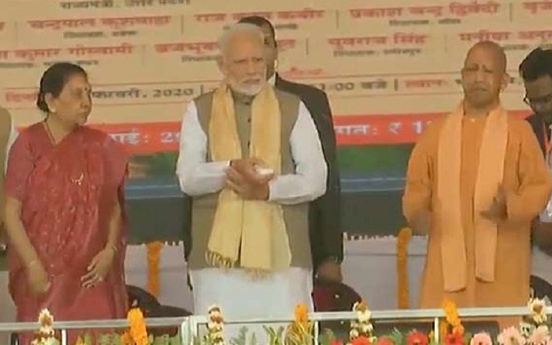 Prime Minister Narendra Modi lays foundation stone of Bundelkhand Expressway in Chitrakoot