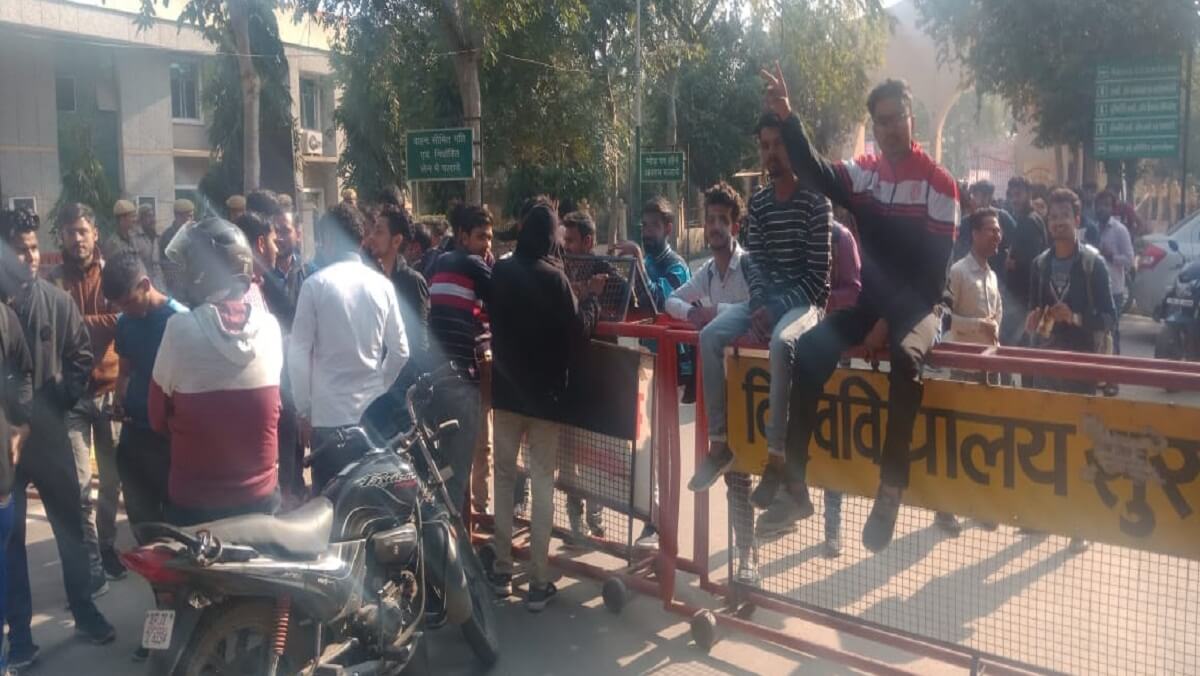 Slogans of students protesting about car-bike ban in University