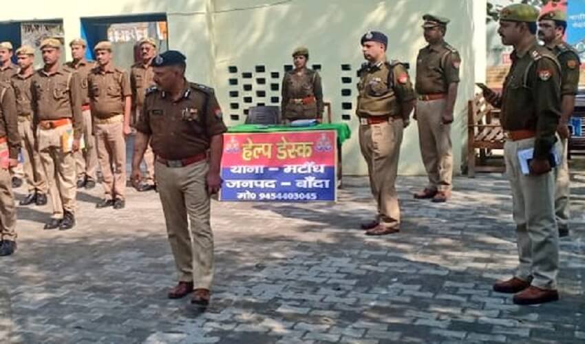 adg prayagraj jon prem prakash in Banda