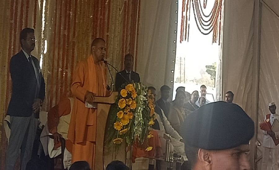 cm yogi adityanath in chitrakoot