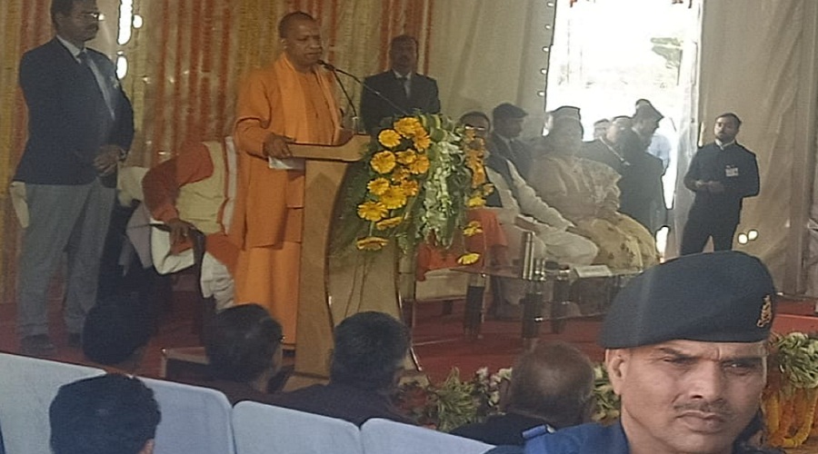 cm yogi adityanath in chitrakoot