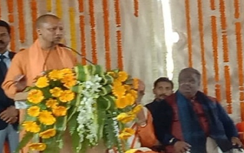 cm yogi adityanath in chitrakoot