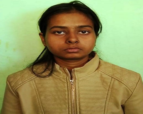 girl student cheated 55 thausand rupees in Banda