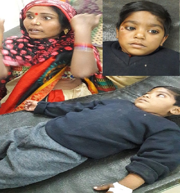 in Banda chield seriously injured due to electricity current