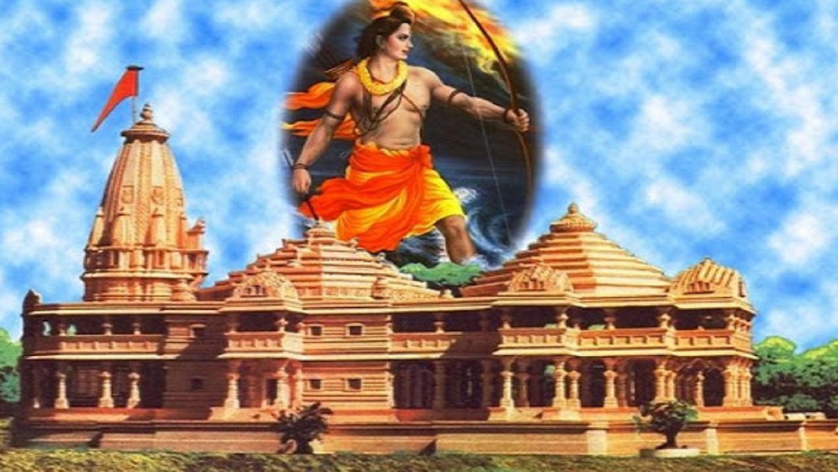 Prime Minister Narendra Modi announced a trust for the construction of Lord Ram temple in Parliament