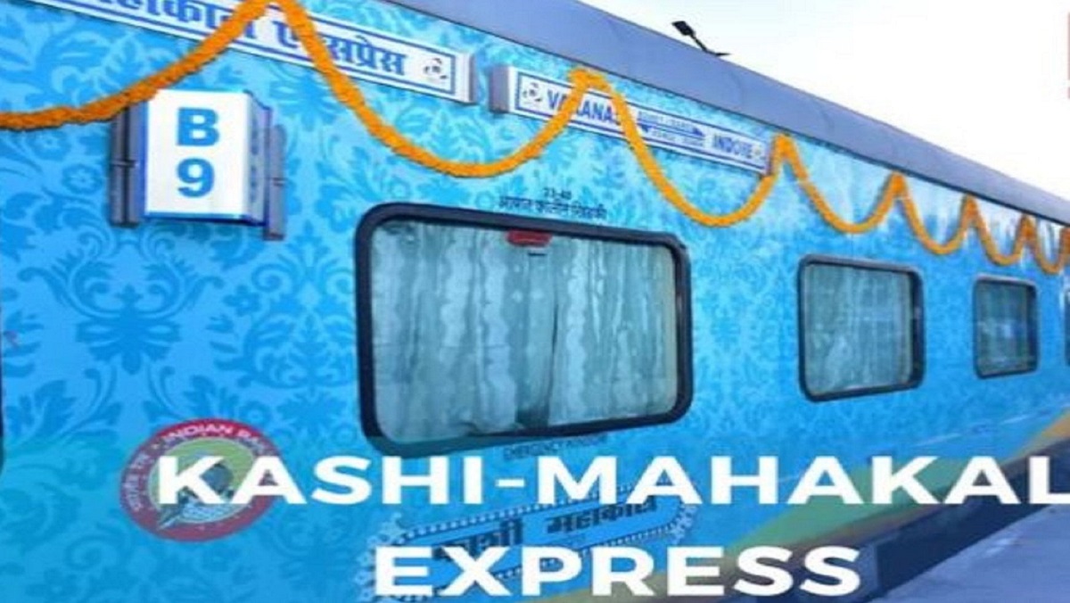 kashi mahakal express train